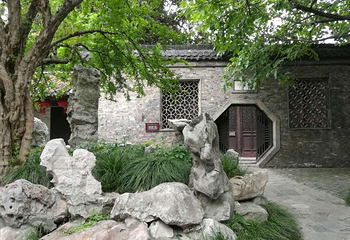 汪氏小苑第 39 张图片