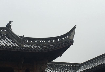 清漾毛氏文化村第 50 张图片