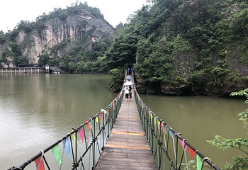 天烛湖仙境景区第 10 张图片