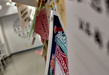 失恋博物馆（西南地区旗舰店）第 17 张图片