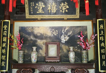 正定荣国府第 71 张图片