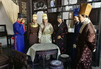 正定荣国府第 70 张图片