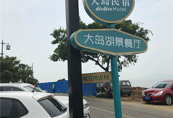 林屋洞第 64 张图片