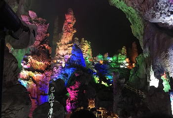百魔洞第 55 张图片