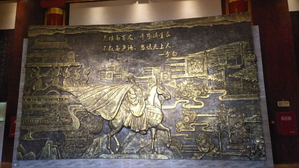越王楼第 30 张图片