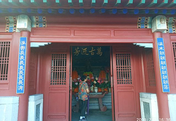 孟姜女庙第 41 张图片