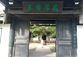孟姜女庙第 38 张图片