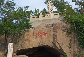 孟姜女庙第 37 张图片
