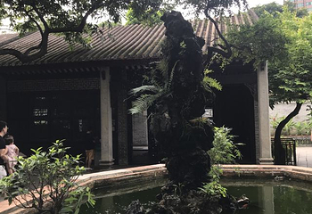 崂山巨峰游览区第 24 张图片