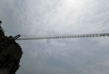 黄河三峡第 25 张图片