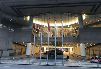 香港会议展览中心第 30 张图片