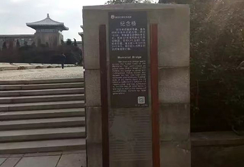 雨花台第 26 张图片