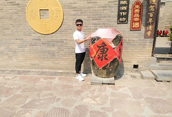康百万庄园第 50 张图片