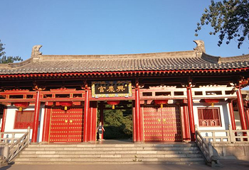 兴庆宫公园第 163 张图片
