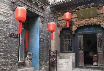 昭馀古城茶商文化旅游区第 35 张图片
