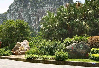 南溪山景区第 56 张图片