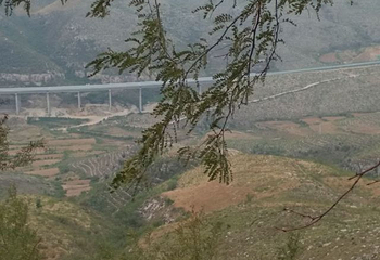 天梯山景区第 10 张图片