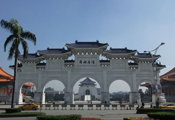 中正纪念堂第 40 张图片