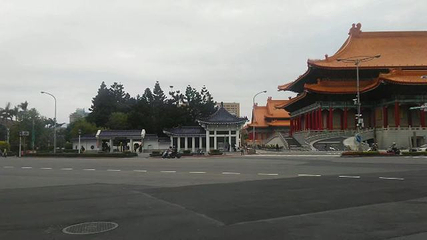 中正纪念堂第 32 张图片