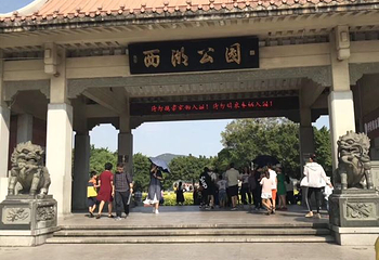 衡阳西湖水上乐园第 13 张图片