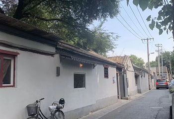 国子监第 44 张图片