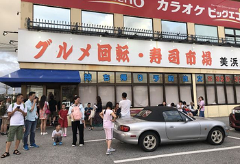 雷音寺第 18 张图片
