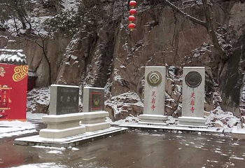 灵岩寺第 30 张图片