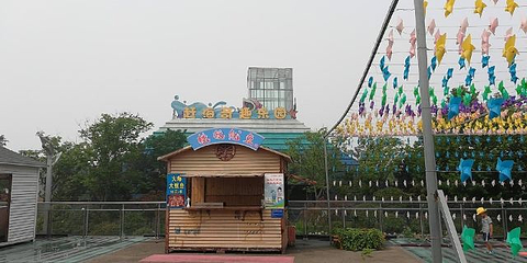 刘家湾赶海园第 59 张图片