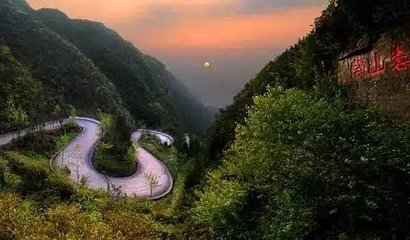 娄山关景区第 63 张图片