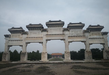 清东陵第 129 张图片