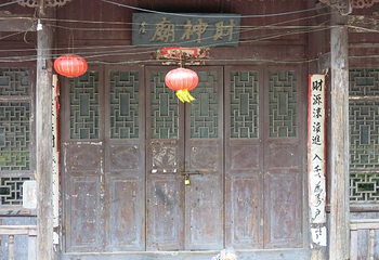 云峰屯堡景区第 44 张图片