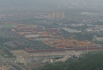 屏岩洞府第 10 张图片