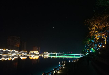 金雁湖公园第 12 张图片