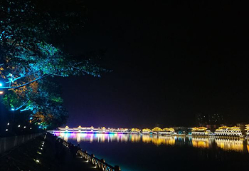 金雁湖公园第 11 张图片