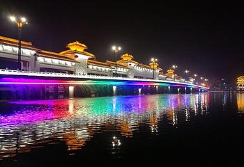 金雁湖公园第 10 张图片