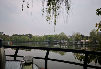 金雁湖公园第 3 张图片