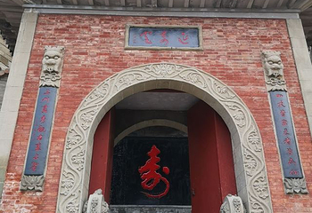 清凉山第 57 张图片