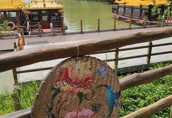 星湖湿地公园第 25 张图片
