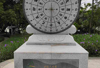 星湖湿地公园第 20 张图片