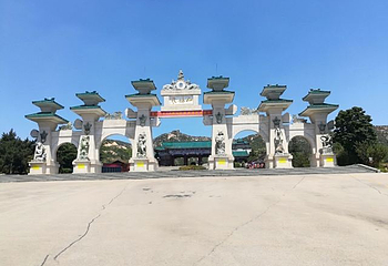 仙姑顶第 20 张图片
