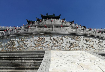仙姑顶第 15 张图片