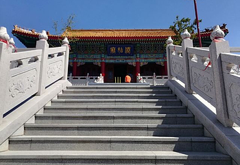 仙姑顶第 14 张图片