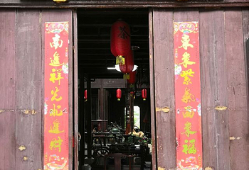 高淳老街第 32 张图片