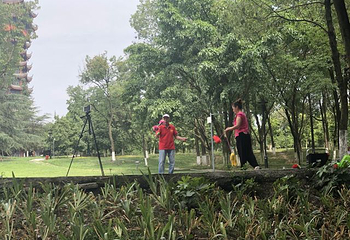 塔子山公园第 56 张图片