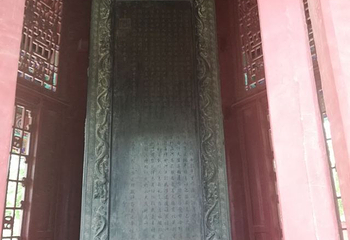 焦作影视城第 37 张图片