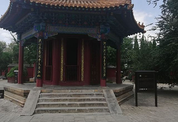 焦作影视城第 36 张图片
