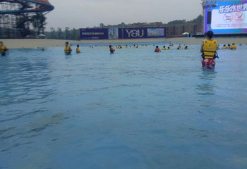 乐乐水世界第 25 张图片