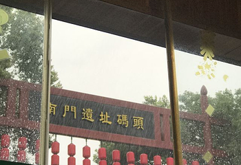扬州古运河第 31 张图片