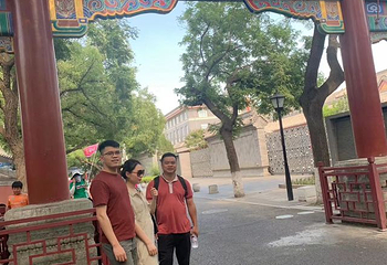 国子监第 37 张图片