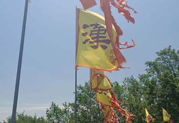 白水寺第 19 张图片